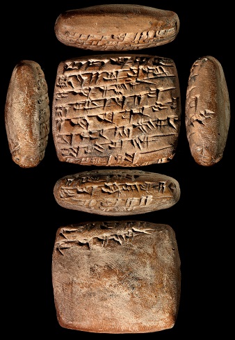 Figura 1: Una tablilla cuneiforme que documenta un préstamo de plata con un interés mensual de 45 siclos.